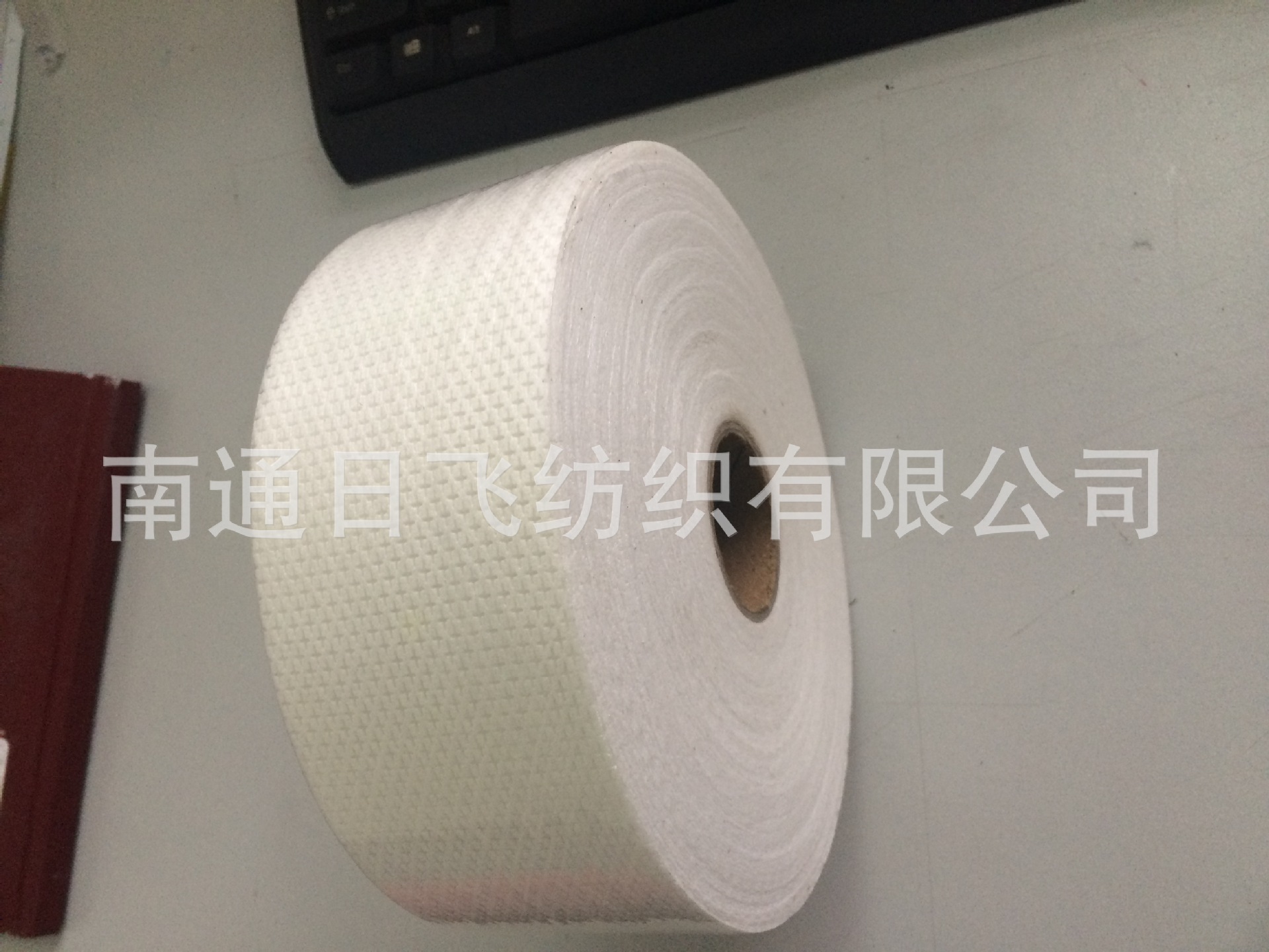 Nylon belt