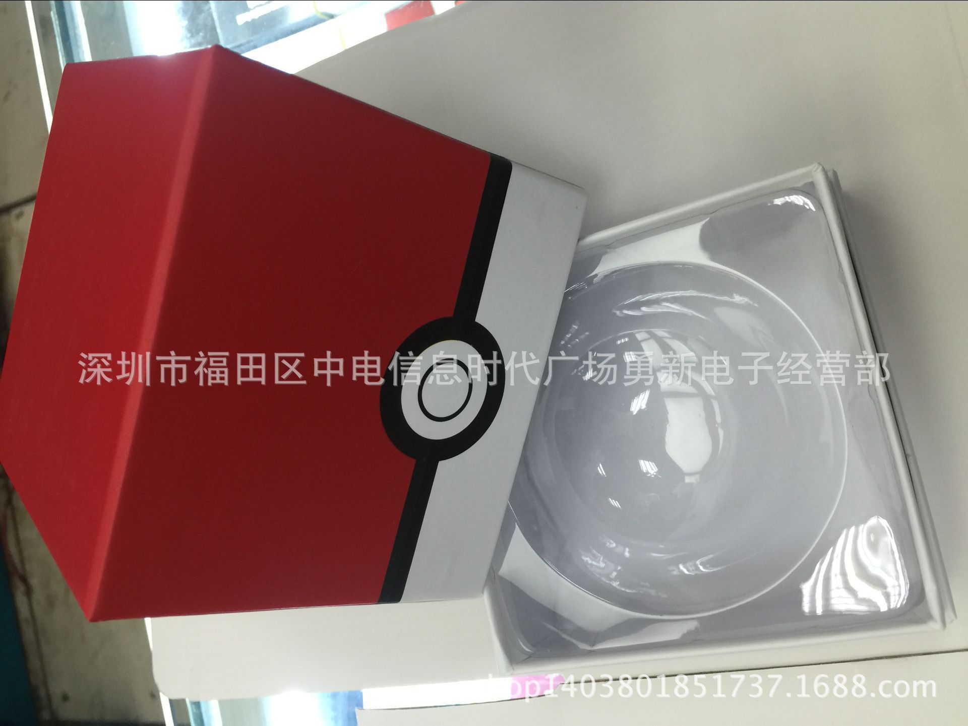 热销精灵球1代礼品包装盒 中性1代精灵球移动电源礼品盒通用包装