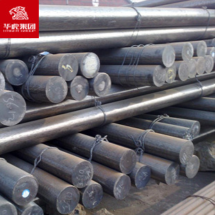 现货20Cr2Ni4合金结构钢圆钢小圆棒棒材棒料锻造调质冷拔线材厂家