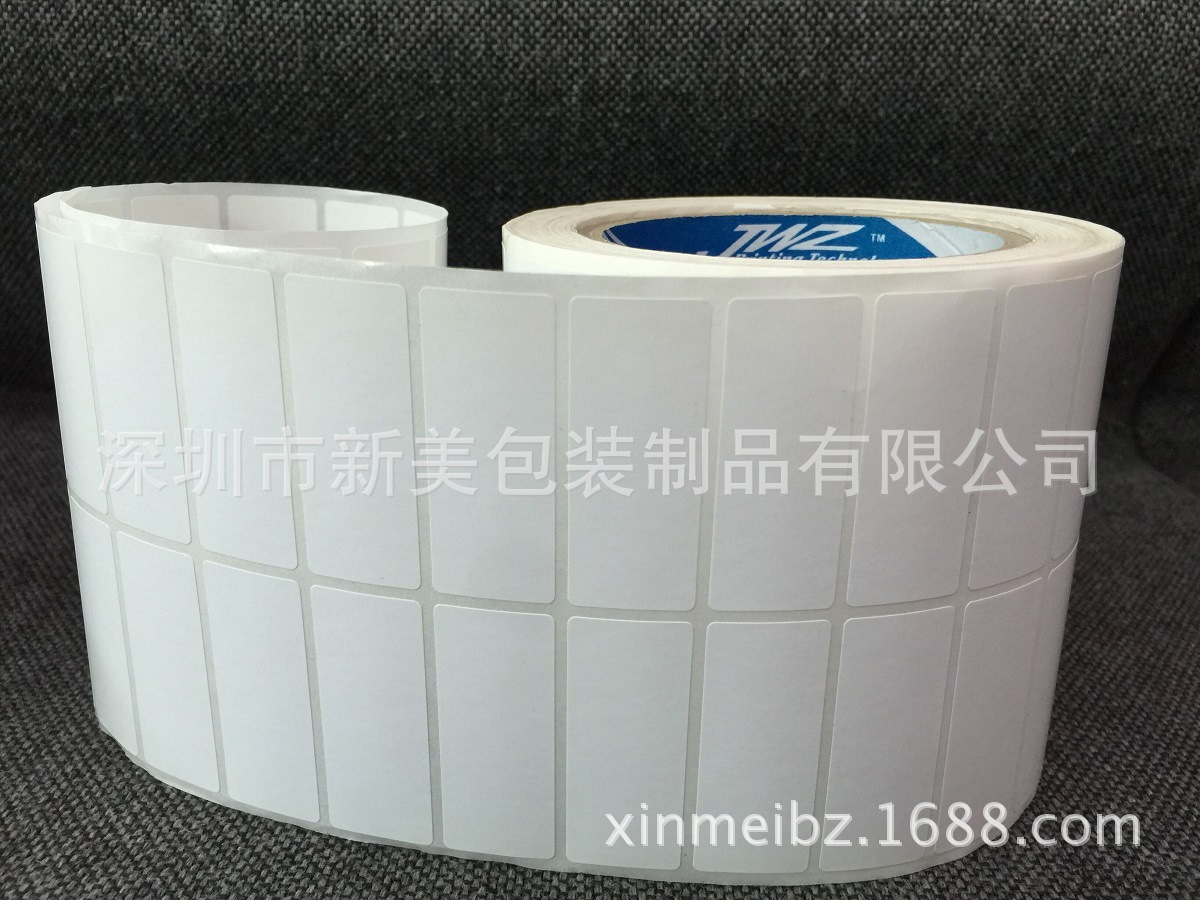 空白标签 (11)