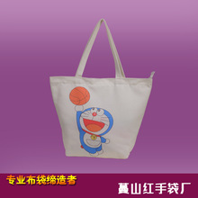 �S�Ҷ����������޲��� ��������� ��ɫ�޲��h��ُ�������