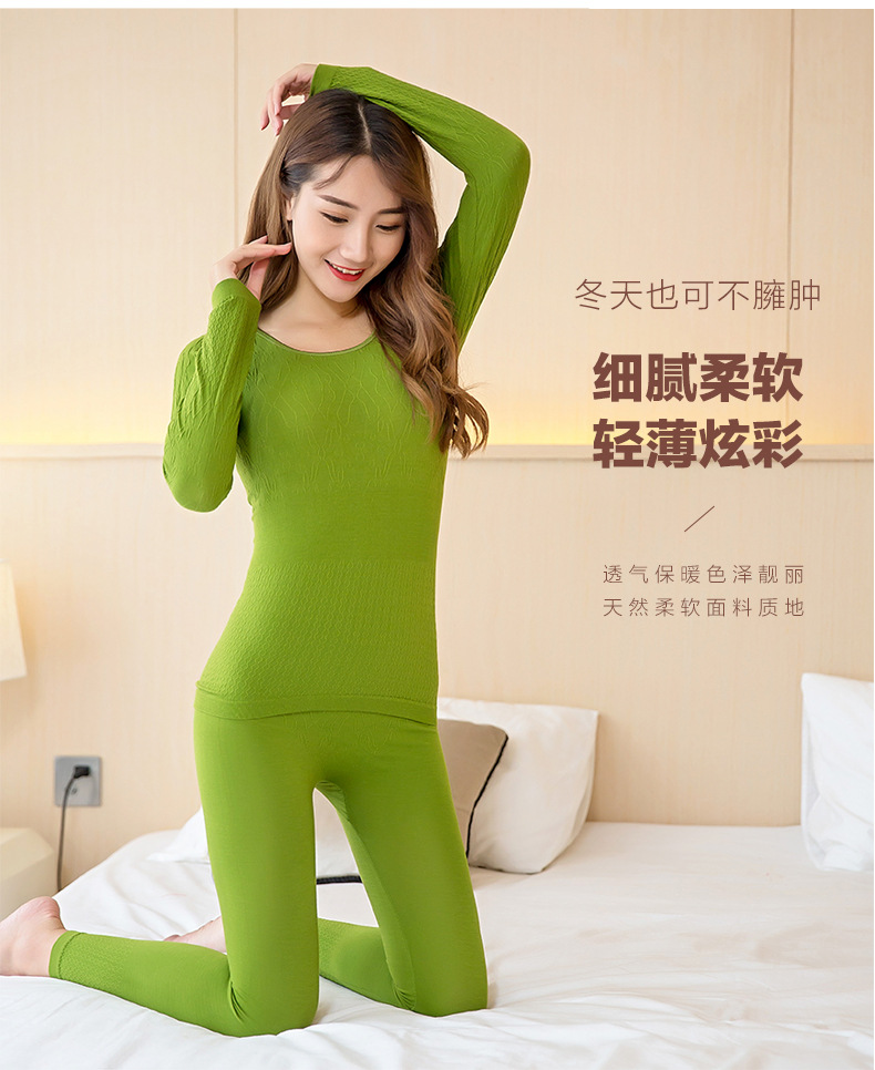 Sous-vêtement chaud jeunesse simple en spandex - Ref 749298 Image 11