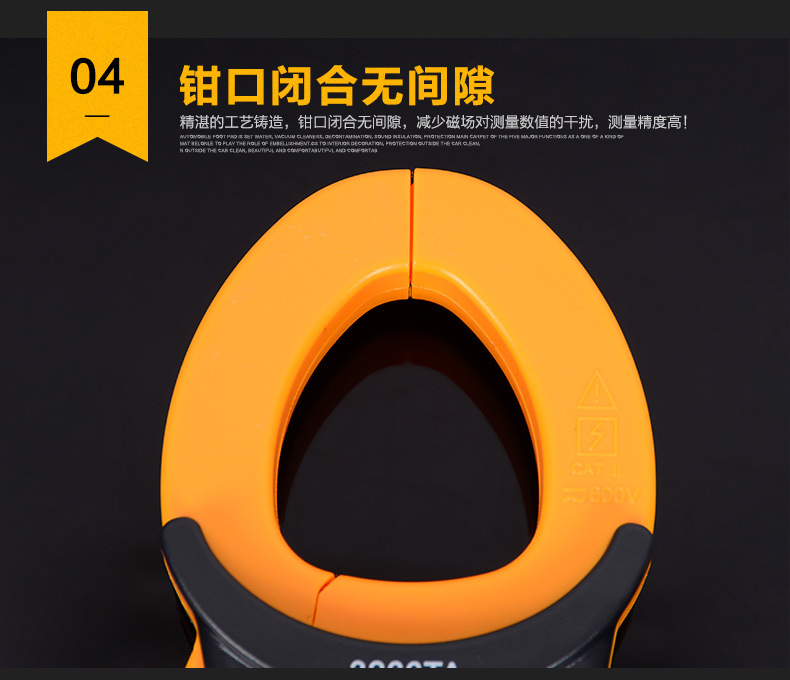 D-_工作2_11月_量表拍照_做详情_20_量表详情_08