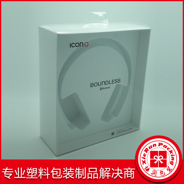 现货批发PP吸塑托盘食品环保彩色包装胶盒PETPVC胶盒吸塑包装盒