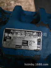 �¹�Ʒ�ƻ�����ȴ�� EMTEC-A140R39W110221�ݸ˱�