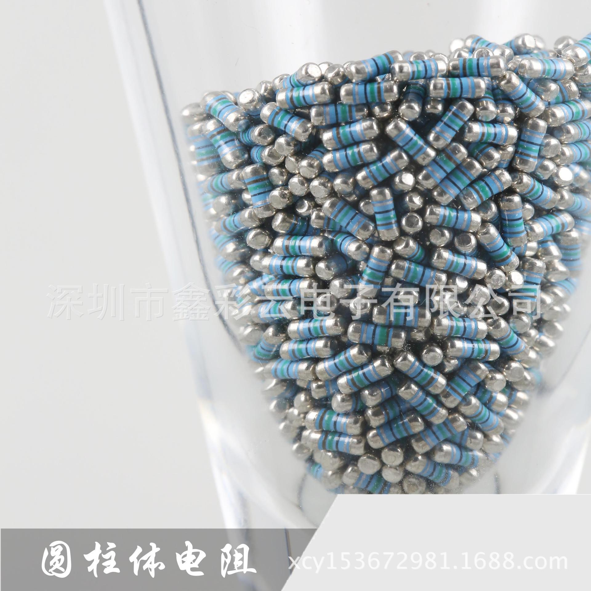 金属膜电阻_晶圆 贴片线绕 圆柱色环电阻0309