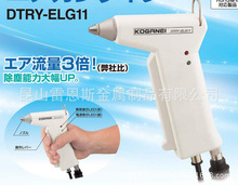 ձС(KOGANEI)o늆Ԫ ʽoDTRY-ELG11