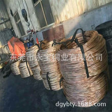 �߾������~���{ֱ�ӹ��S �麣C5191���~���S��-�������~�⾀����