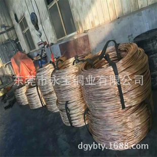 �߾������~���{ֱ�ӹ��S �麣C5191���~���S��-�������~�⾀����