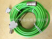 6FX8002/5002-2EQ10-1CA0 20M NҎtԄӻ늾