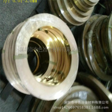 ��ɫұ���B�m�僼ӹ� �S�~�� ���~�� ���~�� �� ��a 僽�