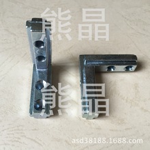 �������˽ǲ��B�Ӽ� ֱ���B�Ӽ� 90&deg;���ǉK �ͲĲۃ��B�Ӽ�