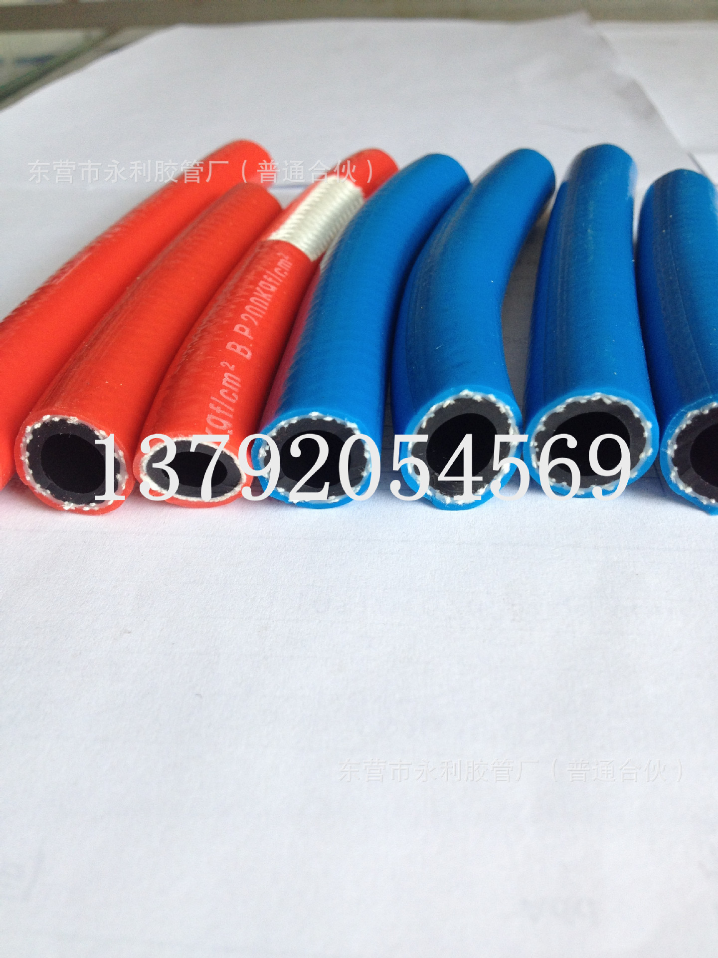 8mm10mm氧气胶管 乙炔胶管高压空气胶管