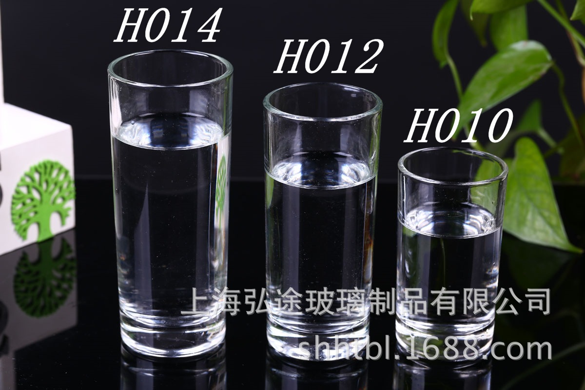 Advertising promotions H014 gift Straight Cup Catering Cup Beer glass transparent Can be printed LOGO Customize