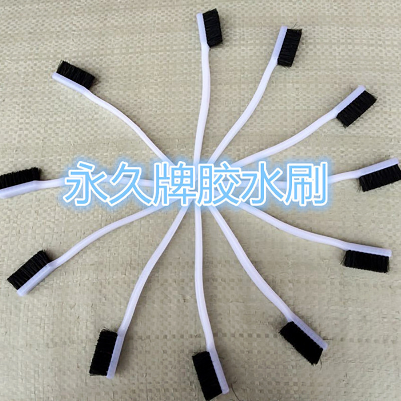 工具刷 猪鬃毛刷塑胶平行毛刷  抛光塑胶工具涂胶清洁作业工具刷
