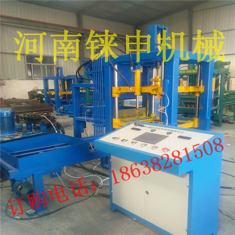 IMG20160119113007