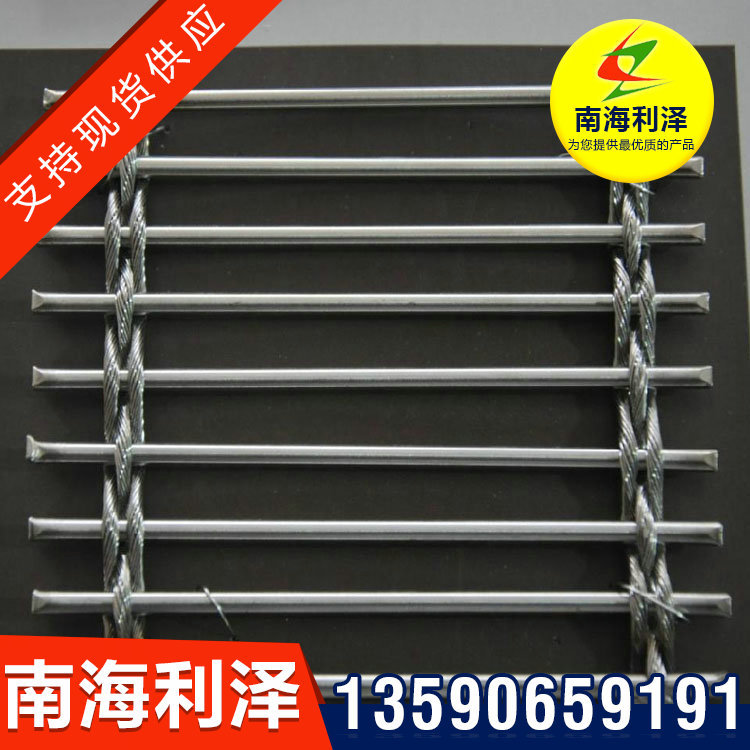 金属幕墙装饰网批发 装饰幕墙隔断网 订购 不易损坏 厂家