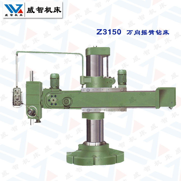 Z3150萬向搖臂鉆床.w框