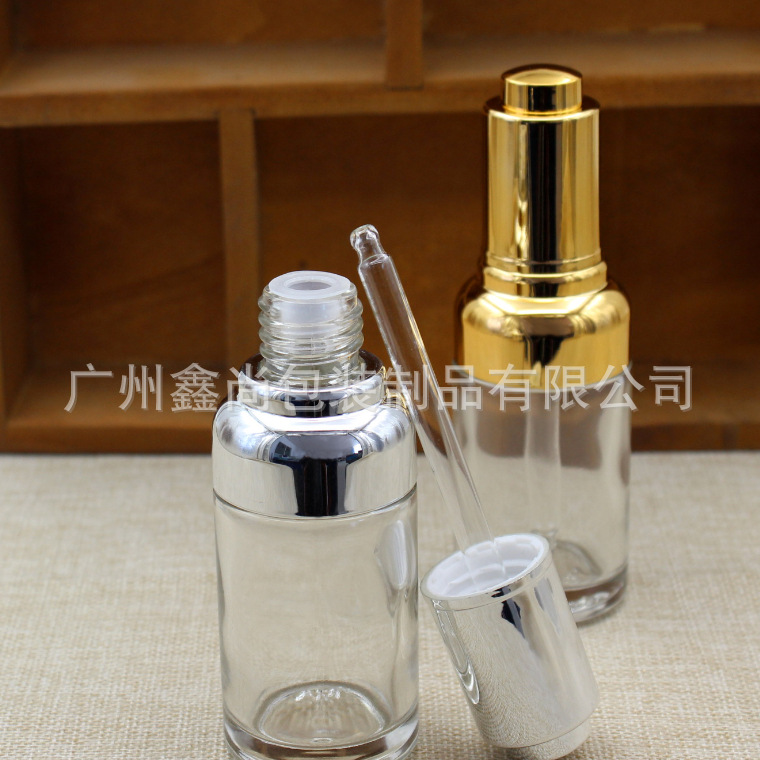 30ml化妆品透明玻璃瓶按压精油瓶滴管瓶精华液分装空瓶金银按压盖