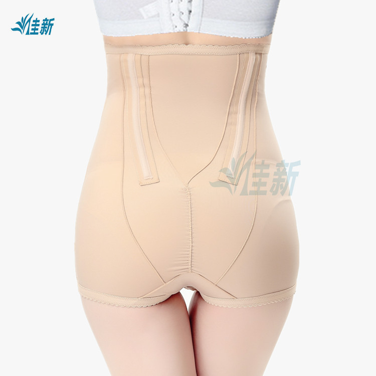 Jiaxin corset hút mỡ hút mỡ quần liposuction hậu phẫu sau sinh corset hip quần quần short và bộ bụng