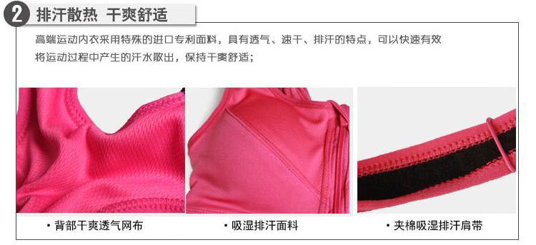 Débardeur sport pour femme - Ref 2028277 Image 14