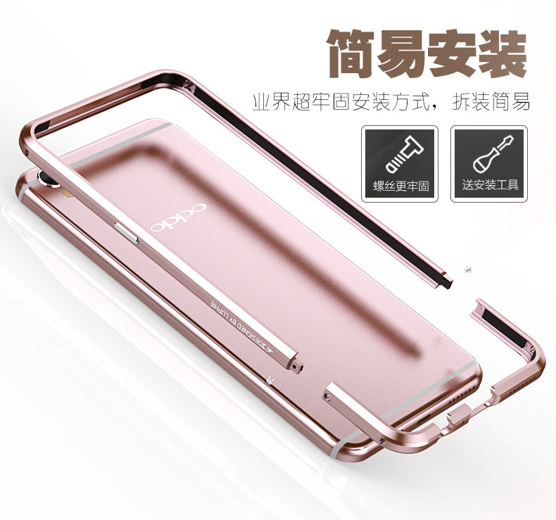 Luphie Blade Sword Slim Light Aluminum Bumper Metal Shell Case for OPPO R9 Plus & OPPO R9