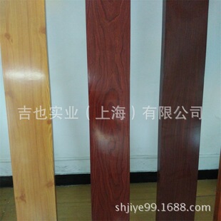 44*100*1.4ľ�y�X�����Dӡɫ�X�Ͻ𷽹�44*100*2/3��ľ�y�X����