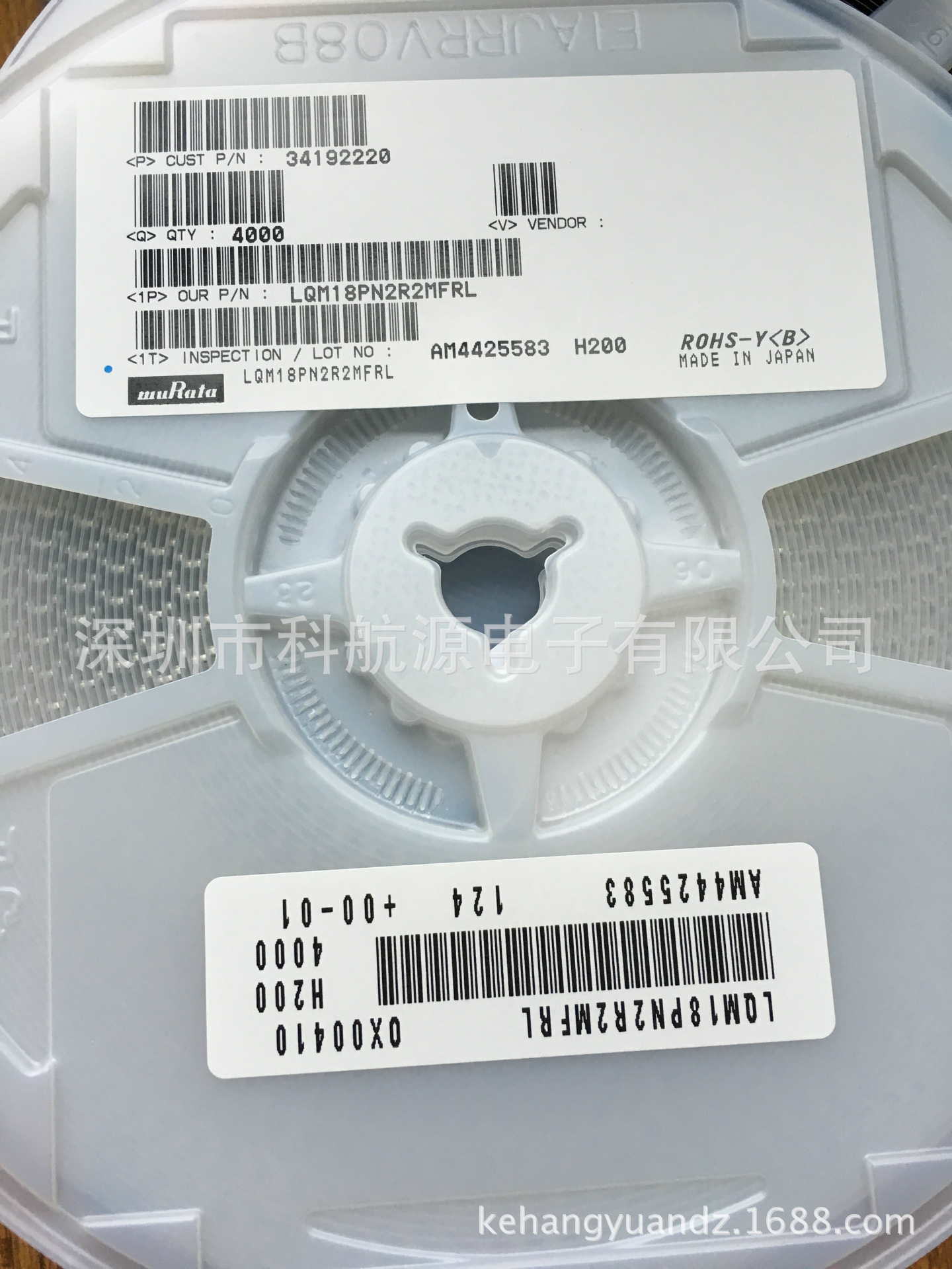 全新原装LQM18PN2R2MFRL 0603 2.2UH 绕线电感