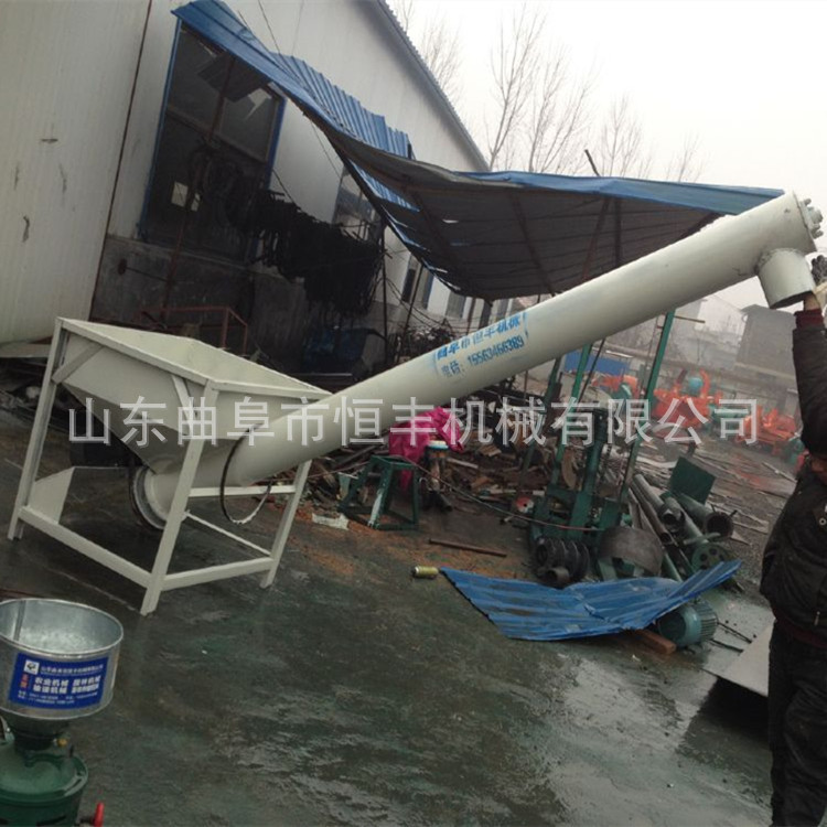 恒丰机械订制输送机价格实惠 专业设计制造螺旋上料机