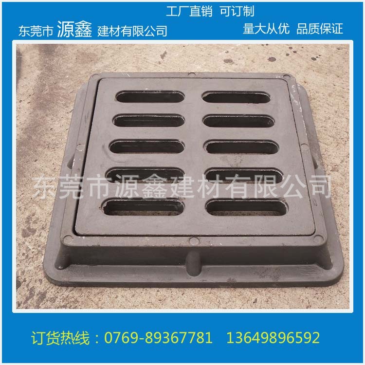 厂家复合树脂水箅子 窨井盖雨水篦子井盖方形沟盖板
