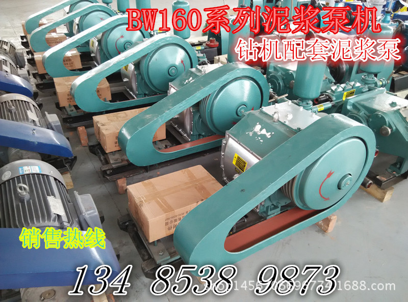 img_20150328_142345_副本