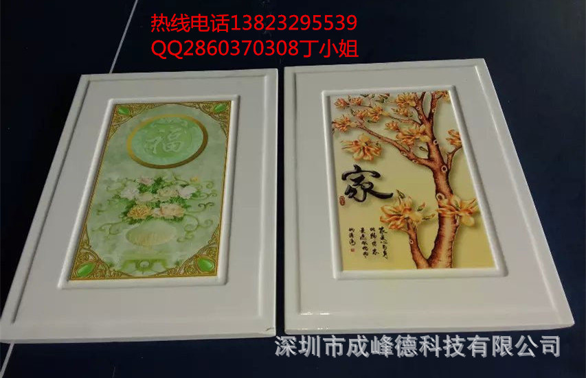 66FB42FC@C8D9CE03.D1811557_rec