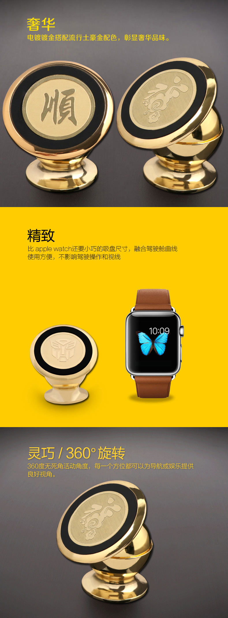 Support téléphone mobile XINDINGTAI - Ref 1360854 Image 12