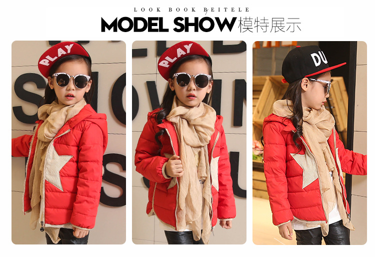 Veste pour fille en polyester - Ref 2160816 Image 31