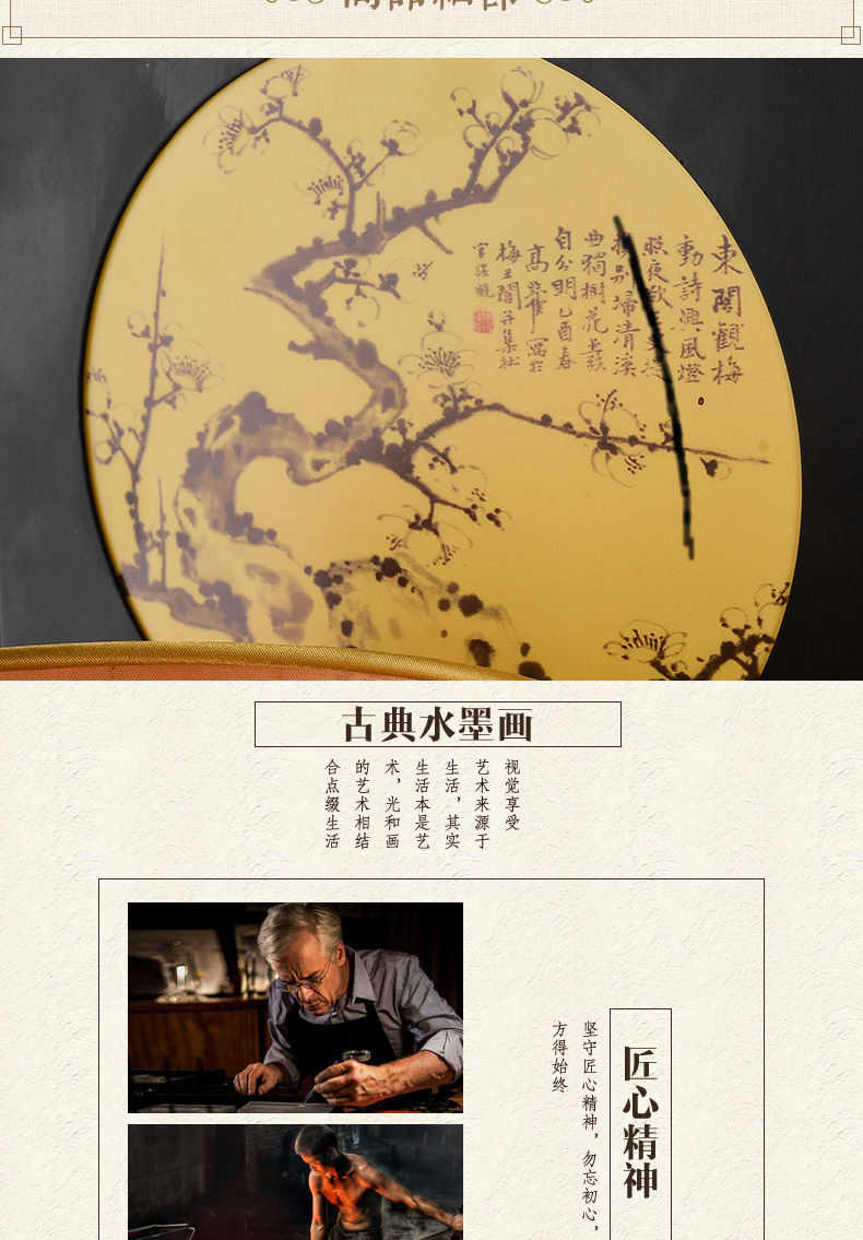 詳情_11