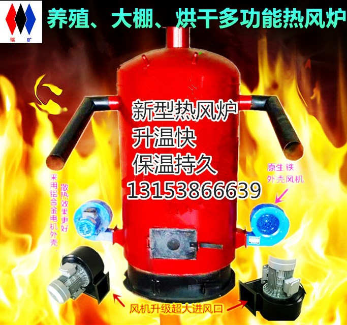 qq图片20151123101055_副本_副本_副本