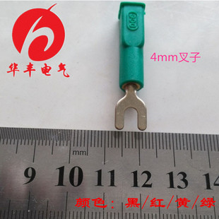 �A�S���I���a���_��4mm��ƬDCC/CSXϵ�в���