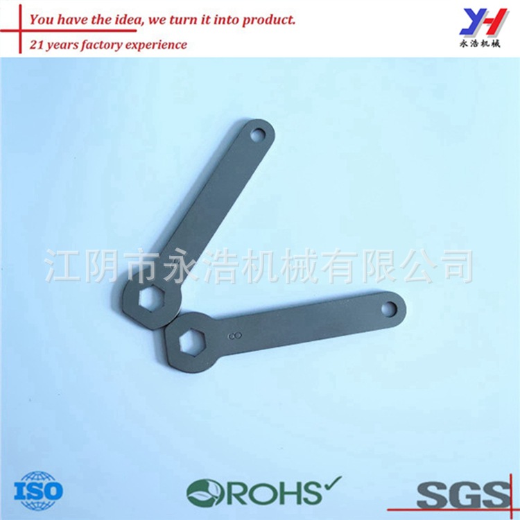 OEM的棘轮扳手，定制零件