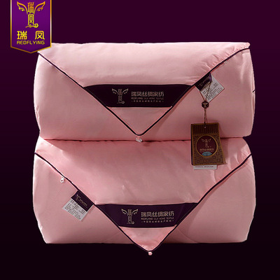 Manufactor Direct selling Zuiho quality goods Tongxiang Silk quilt PIP is spring and autumn Winter quilt mulberry silk The quilt core wholesale customized