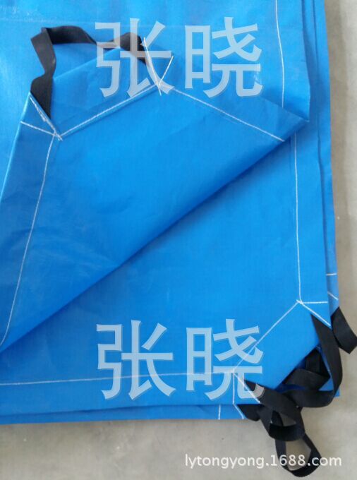 QQ图片20160329134344