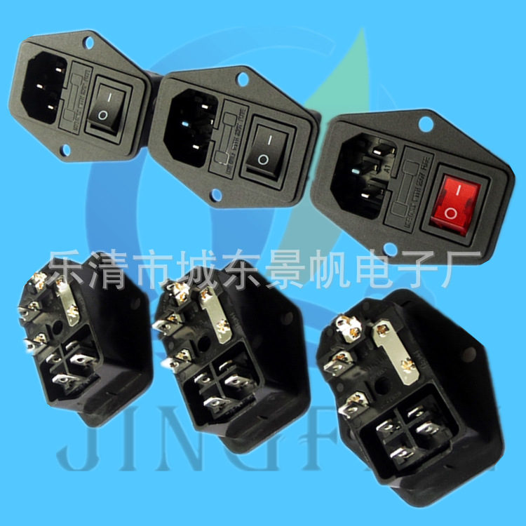 厂家生产 AC电源插座三合一带灯带开关配保险丝铜脚
