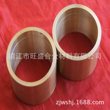 ���K���~ �~�Ͻ�C17500  ����~ �ӹ�����