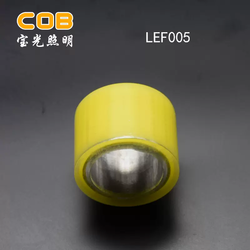 COB光源LEF005 LED手电筒灯 马灯野营灯COB灯珠可定制紫光COB光源