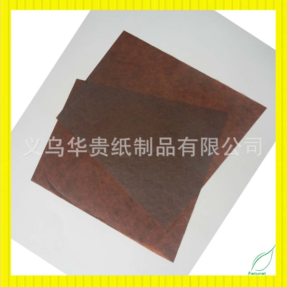 40G瑞典咖啡防油纸 蛋糕托纸用纸 可直接接处食物无毒环保