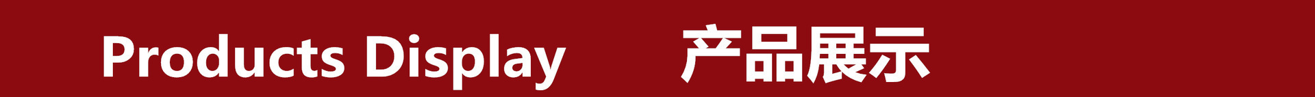 2583418007_2082920752