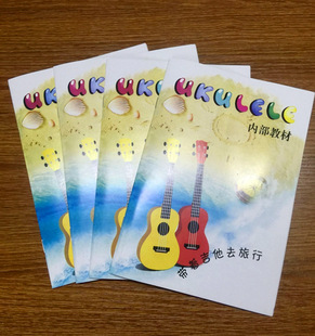 �ȿ�����̳�С�����Ȳ��̳̞��������W���Y�� �F؛�������l