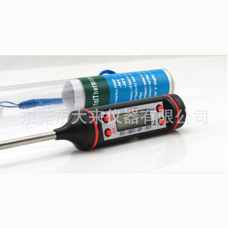 探针式温度计 笔式数显温度计 电子食品中心温度计 烘焙 油温