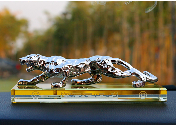 Leopard Car Decoration Car Perfume Seat Car Perfume Car Decoration Leopard Perfume Seat Wholesale