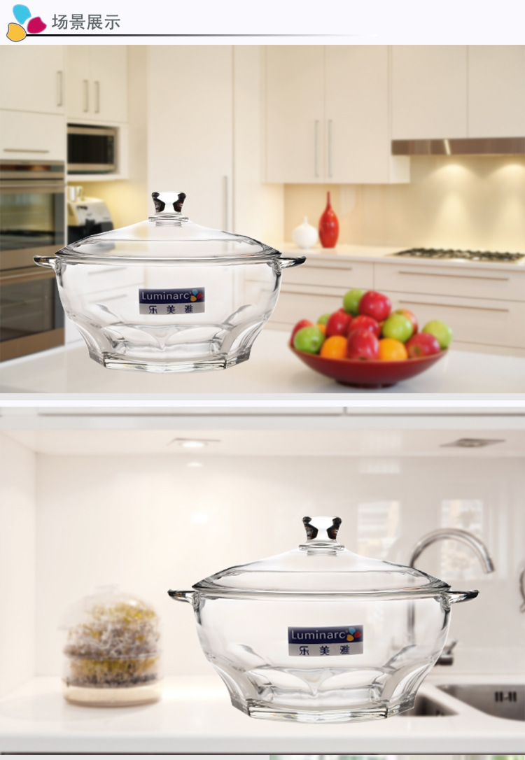 T2d6GRXF4aXXXXXXXX_!!167666853