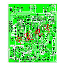 中夏5.5寸黑白电视机主板元件（不带外壳和显像管） 电子套件制作